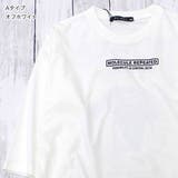 バックプリント ビッグシルエット 長袖 | 子供服バナナ小僧 | 詳細画像9