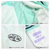 ウインドブレーカー マウンテンパーカー 子供服 | 子供服バナナ小僧 | 詳細画像4
