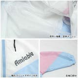 ウインドブレーカー マウンテンパーカー 子供服 | 子供服バナナ小僧 | 詳細画像7