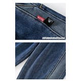 裏起毛 デニム パンツ | 子供服バナナ小僧  | 詳細画像12 