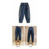 裏起毛 デニム パンツ | 子供服バナナ小僧  | 詳細画像14 