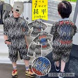甚平 男の子 キッズ | 子供服バナナ小僧 | 詳細画像1