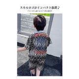 甚平 男の子 キッズ | 子供服バナナ小僧 | 詳細画像2