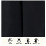 パラシュートパンツ ワイドパンツ キッズ | 子供服バナナ小僧  | 詳細画像17 