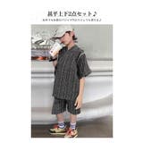 甚平 キッズ 男の子 | 子供服バナナ小僧 | 詳細画像3