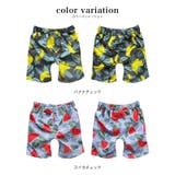 水着 男の子 子供 | 子供服バナナ小僧 | 詳細画像5