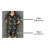 アロハシャツ キッズ ハーフパンツ | 子供服バナナ小僧 | 詳細画像11
