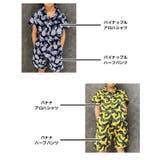 アロハシャツ キッズ ハーフパンツ | 子供服バナナ小僧 | 詳細画像10