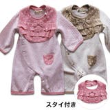 韓国子供服 半袖 カバーオール | 子供服バナナ小僧  | 詳細画像1 