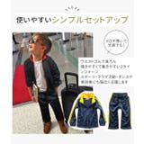 セットアップ キッズ スウェット | 子供服バナナ小僧  | 詳細画像4 
