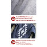 セットアップ キッズ 男の子 | 子供服バナナ小僧  | 詳細画像12 