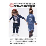 セットアップ キッズ スウェット | 子供服バナナ小僧 | 詳細画像7