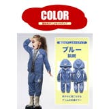 セットアップ キッズ スウェット | 子供服バナナ小僧 | 詳細画像8