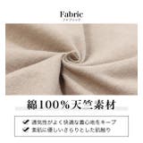 ビッグシルエット ショート丈 Tシャツ | 子供服バナナ小僧 | 詳細画像8