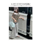 子供服 オフショルダー Tシャツ | 子供服バナナ小僧 | 詳細画像2