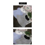 子供服 オフショルダー Tシャツ | 子供服バナナ小僧 | 詳細画像6