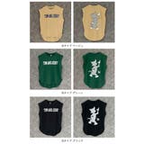 キッズ半袖Tシャツ タンクトップ トムとジェリー | 子供服バナナ小僧  | 詳細画像14 