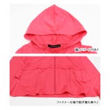 スカート一体型 フリル ラッシュガード | 子供服バナナ小僧  | 詳細画像4 