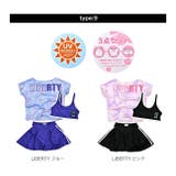 水着 女の子 キッズ | 子供服バナナ小僧 | 詳細画像13