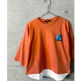 オーバーサイズ ロンt キッズ | 子供服バナナ小僧 | 詳細画像8