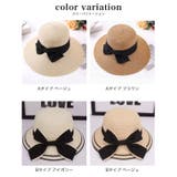 麦わら帽子 キッズ 女の子 | 子供服バナナ小僧  | 詳細画像18 