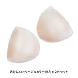 水着 胸パッド 通気性 | 子供服バナナ小僧  | 詳細画像5 