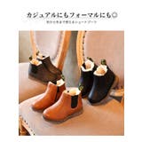 ショートブーツ キッズ 男の子 | 子供服バナナ小僧  | 詳細画像2 