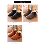 ショートブーツ キッズ 男の子 | 子供服バナナ小僧  | 詳細画像20 