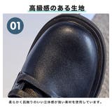 キッズハイブーツ プリンセスブーツ エンジニアブーツ | 子供服バナナ小僧  | 詳細画像4 