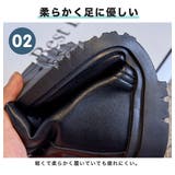 キッズハイブーツ プリンセスブーツ エンジニアブーツ | 子供服バナナ小僧  | 詳細画像5 