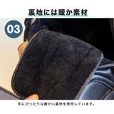 キッズハイブーツ プリンセスブーツ エンジニアブーツ | 子供服バナナ小僧  | 詳細画像6 