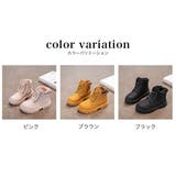 キッズショートブーツ エンジニアブーツ キッズ | 子供服バナナ小僧  | 詳細画像14 