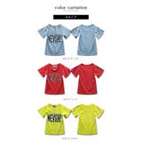 Tシャツ キッズ 半袖 | 子供服バナナ小僧 | 詳細画像15