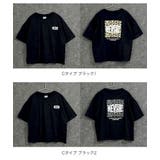 Tシャツ キッズ 半袖 | 子供服バナナ小僧 | 詳細画像18