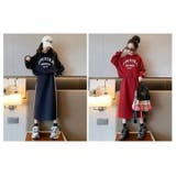 キッズ スウェット セットアップ | 子供服バナナ小僧  | 詳細画像13 