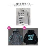 ビッグシルエット 裏起毛 パーカー | 子供服バナナ小僧  | 詳細画像2 