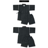 甚平 男の子 女の子 | 子供服バナナ小僧  | 詳細画像6 