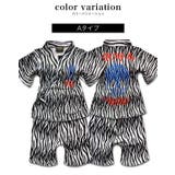 キッズ甚平 浴衣 男の子 | 子供服バナナ小僧 | 詳細画像17