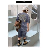 キッズ甚平 浴衣 男の子 | 子供服バナナ小僧 | 詳細画像5