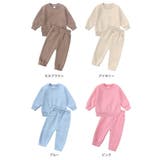 あったか 裏起毛 セットアップ | 子供服バナナ小僧  | 詳細画像20 