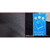 スクールベスト キッズ 男の子 | 子供服バナナ小僧 | 詳細画像4