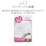 スイムキャップ キッズ 水泳帽 | 子供服バナナ小僧  | 詳細画像6 