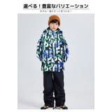 スキーウェア キッズ スノーウェア | 子供服バナナ小僧  | 詳細画像2 