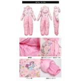 ジャンプスーツ キッズ スキーウェア | 子供服バナナ小僧  | 詳細画像9 