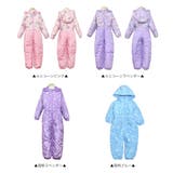 ジャンプスーツ キッズ スキーウェア | 子供服バナナ小僧  | 詳細画像10 
