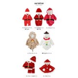 サンタ 衣装 赤ちゃん | 子供服バナナ小僧 | 詳細画像15