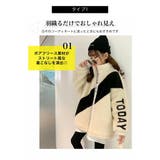 ゆったり ボア ジャケット | 子供服バナナ小僧  | 詳細画像5 