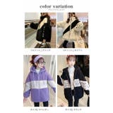 ゆったり ボア ジャケット | 子供服バナナ小僧  | 詳細画像2 