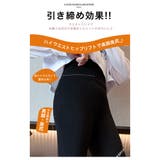 裏起毛 あったか ロゴ | 子供服バナナ小僧  | 詳細画像4 