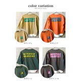 オーバーサイズ ロンT キッズ | 子供服バナナ小僧  | 詳細画像17 